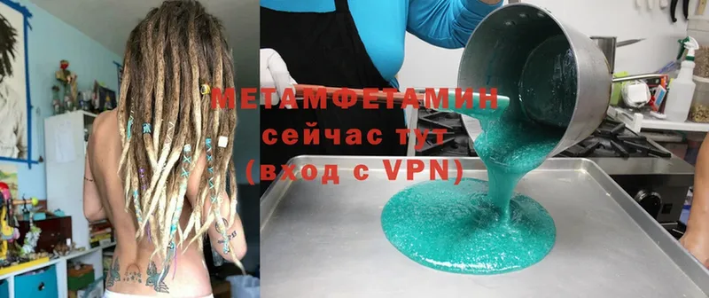 KRAKEN tor  Железногорск-Илимский  МЕТАМФЕТАМИН Methamphetamine 